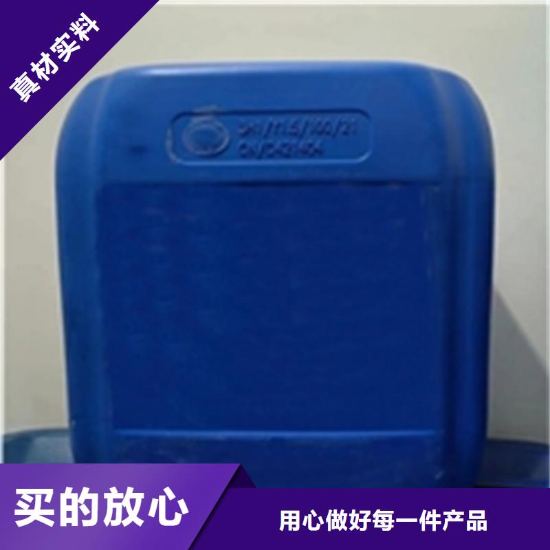 转化除锈铁锈剂剂厂家-型号齐全