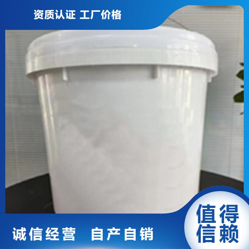欢迎访问-除锈剂小妙招厂家