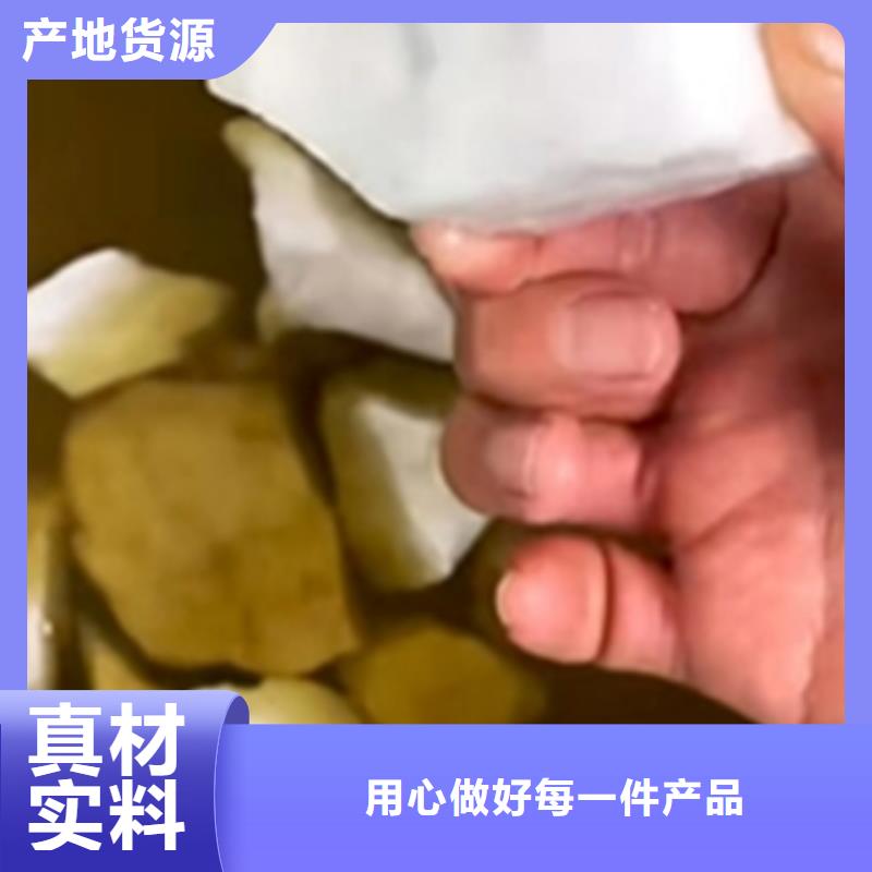 除锈剂和油污净设备生产厂家