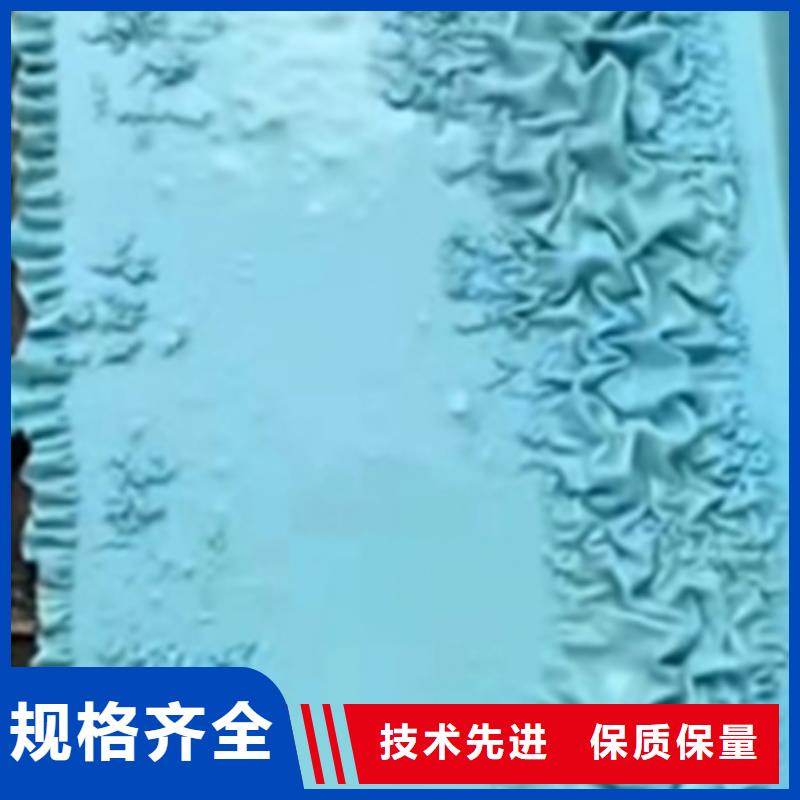 铁件常温发黑剂生产厂家欢迎咨询订购