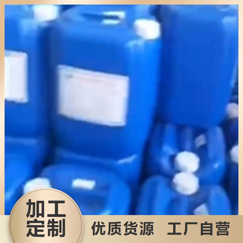 天然除锈剂厂家直接发货
