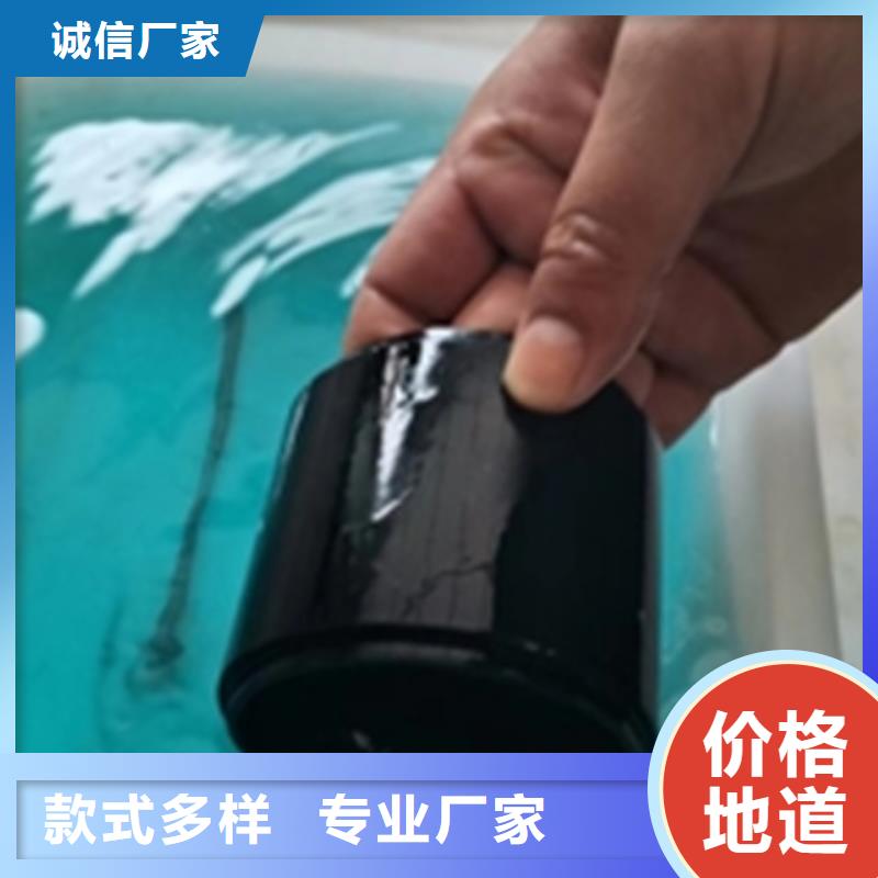 除油除锈酸洗磷化液供应商 除油除锈酸洗磷化液厂家