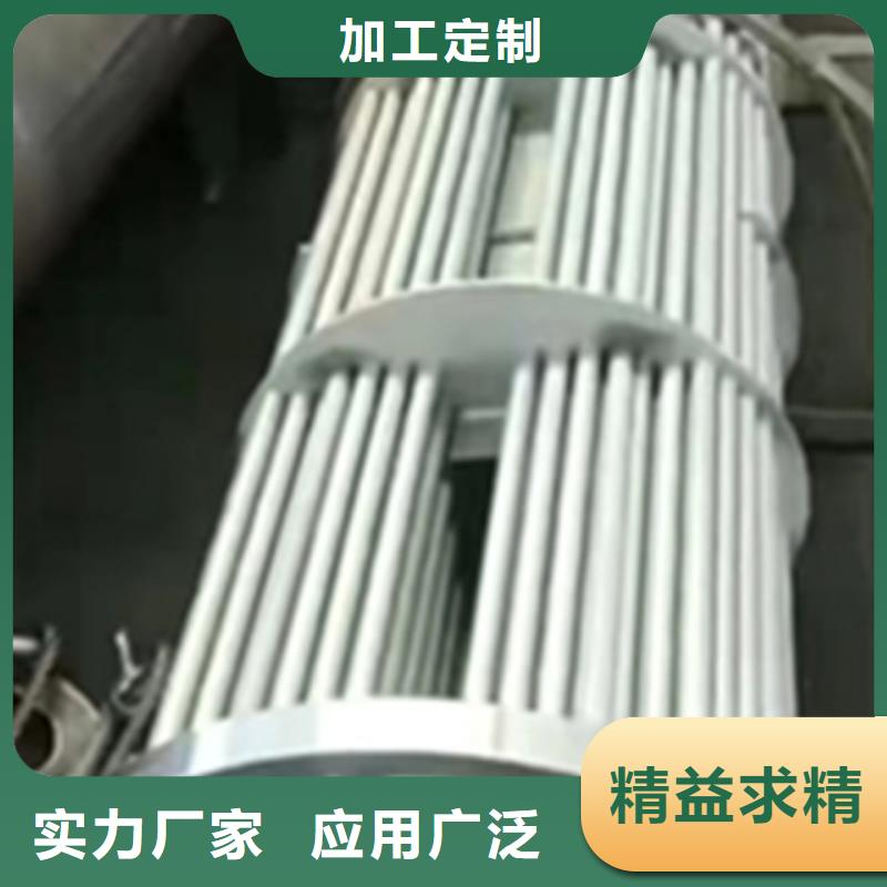 中性除锈剂代替酸洗如何购买