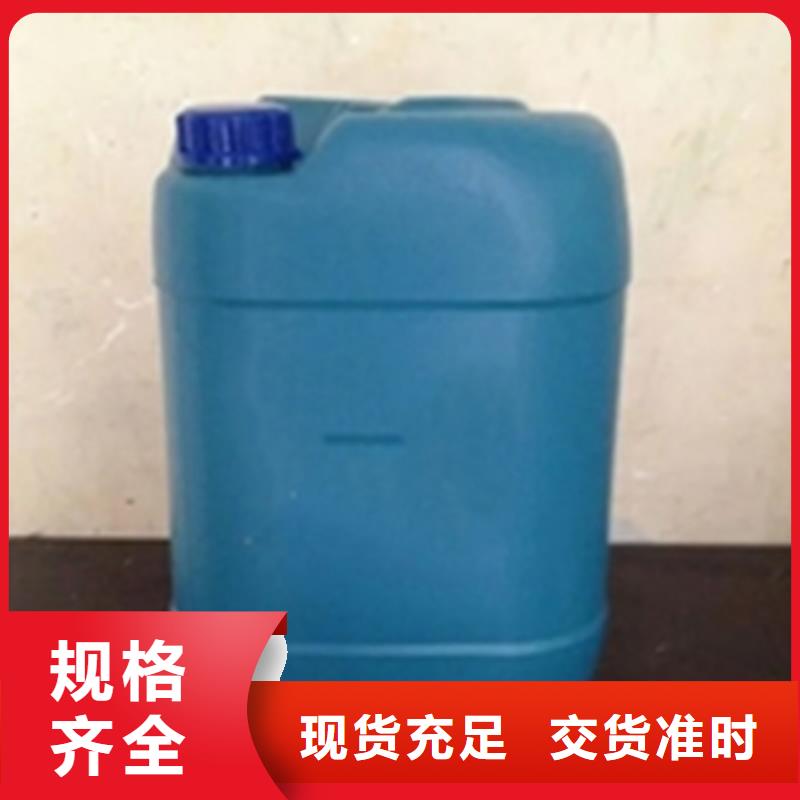 品牌的除油除锈剂价格生产厂家
