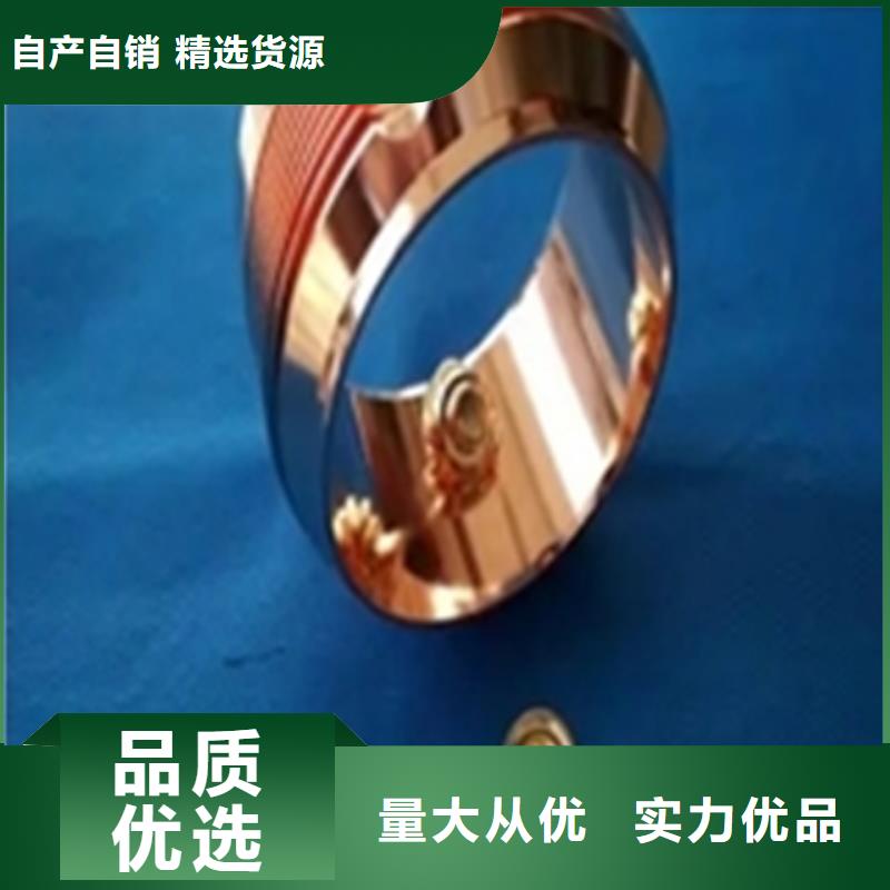 经验丰富的常温发黑处理工艺销售厂家