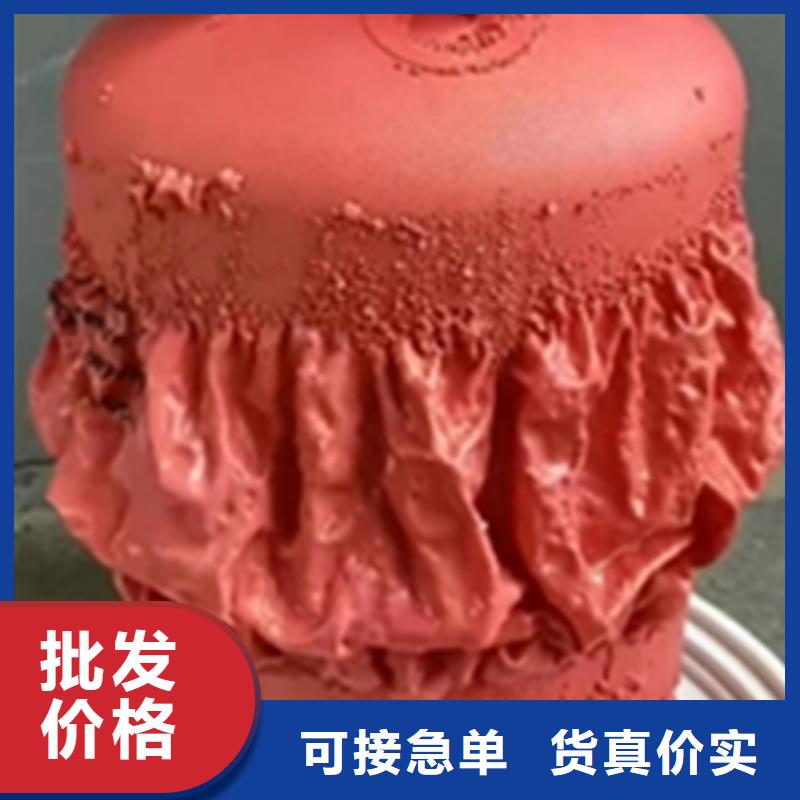 除油除锈剂视频-除油除锈剂|广西省河池市|宜州|金城江|玉林|北海|贺州|百色|贵港|钦州