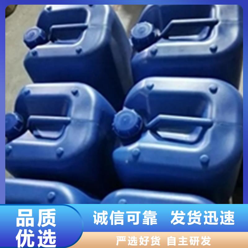 塑料脱漆剂的配方大品牌口碑优