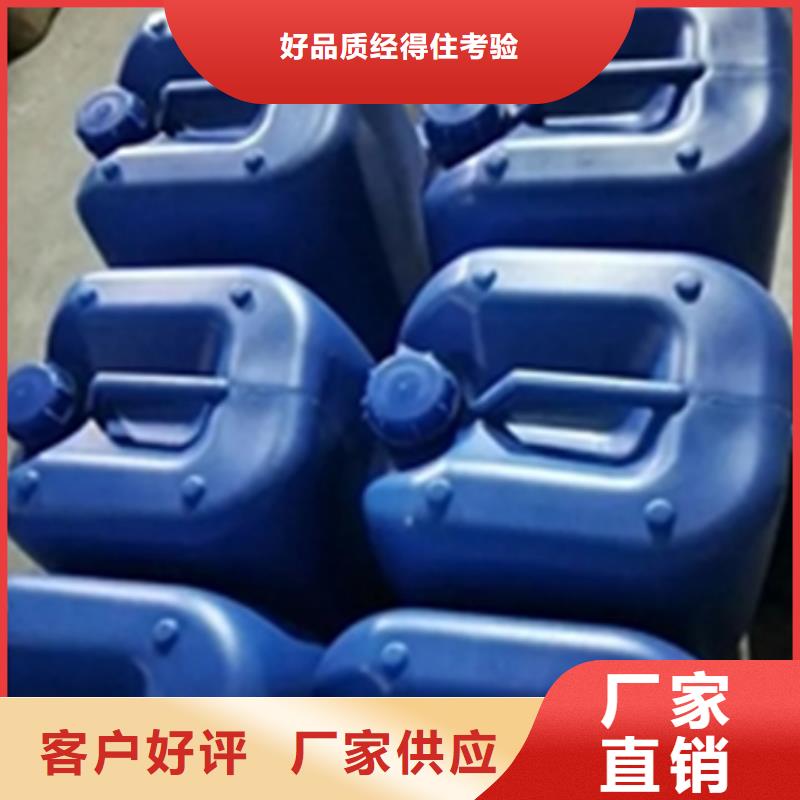 生产钢筋除油除锈剂的基地
