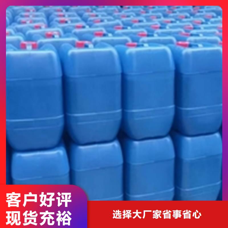高温发黑加工厂家批发价格
