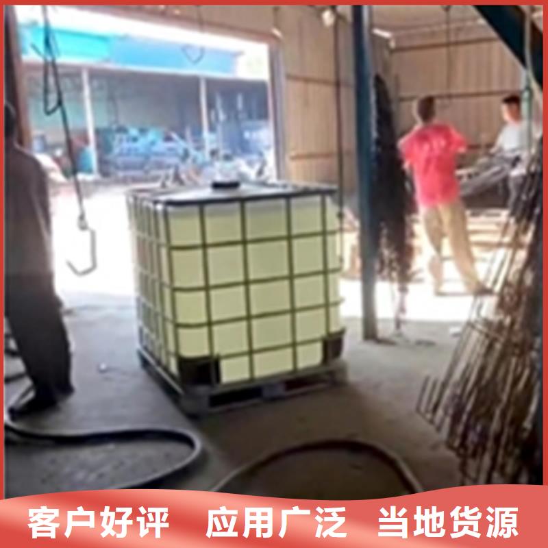 ##金属除油除锈液配方源头厂家##有限集团