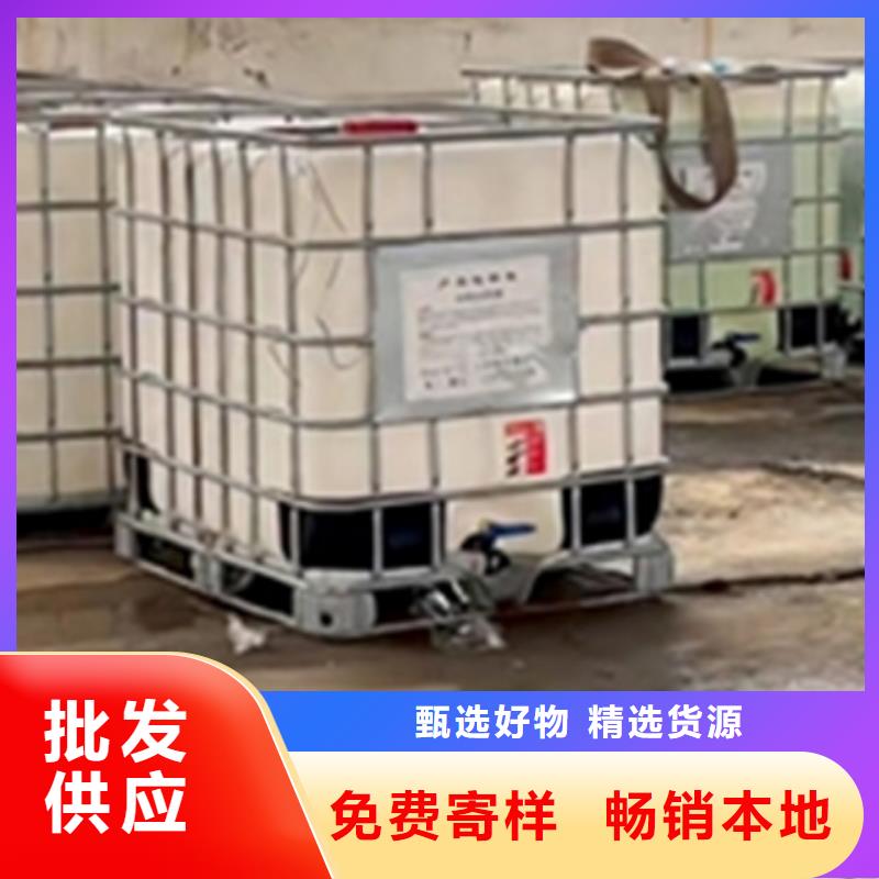 铁锈转化剂使用说明生产厂商