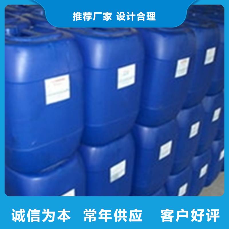 松锈剂和除锈剂新报价