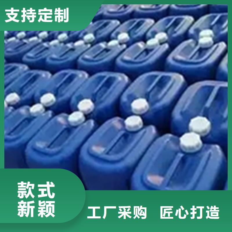 优选防锈剂 除锈