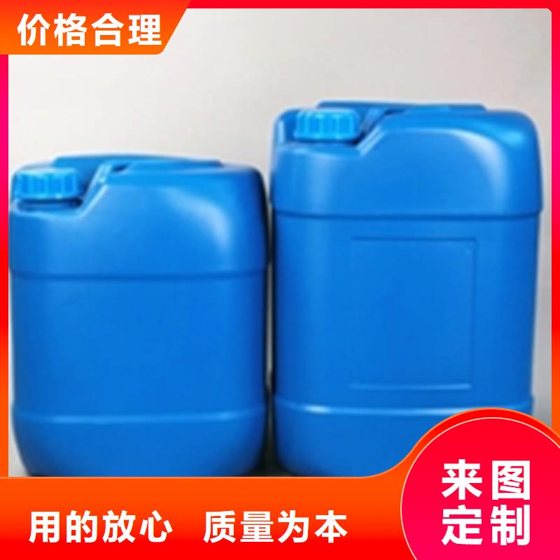 质优价廉的紧固件除锈剂批发商