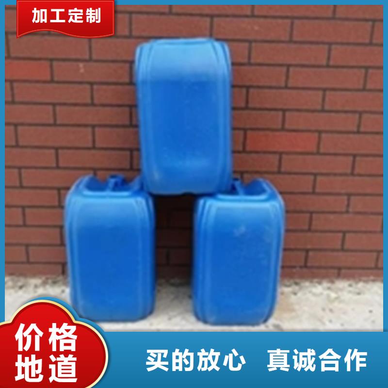 轴承除锈剂厂家-有口皆碑-全国发货