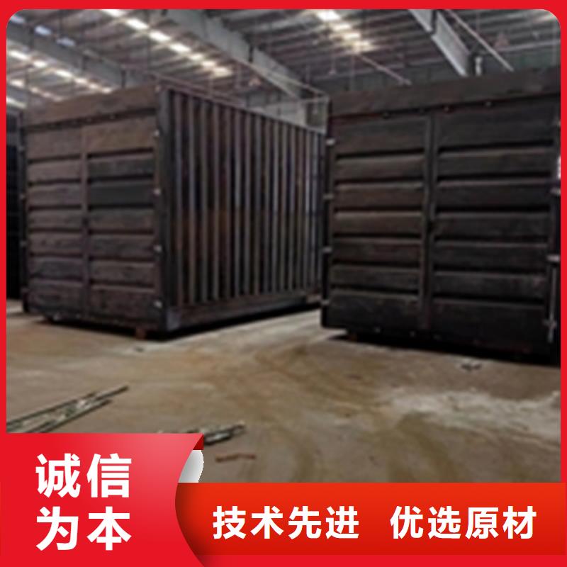 不掉黑的常温发黑剂品类多
