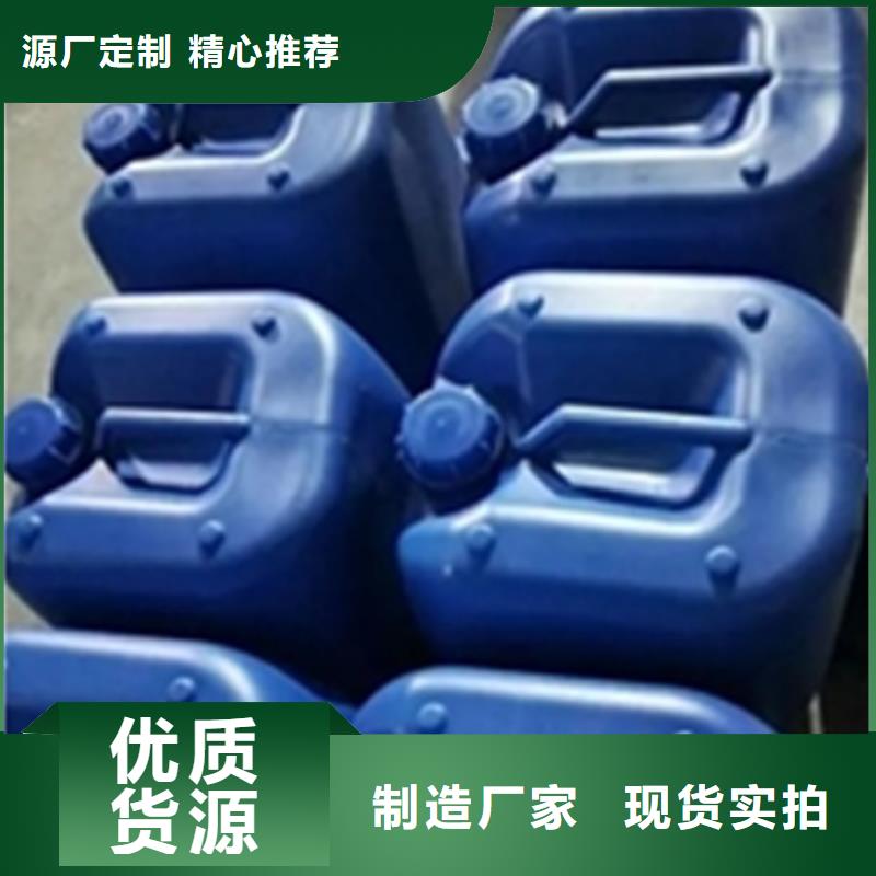 2025库存充足##除锈剂多少钱一桶##货到付款