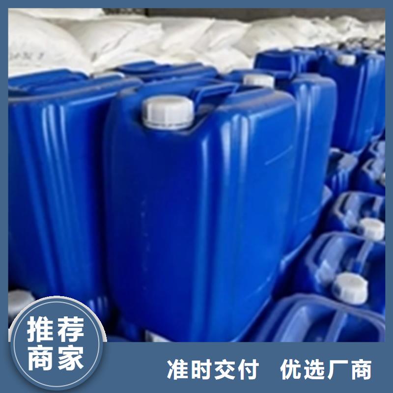 铁锈转化剂能管多久质量保证
