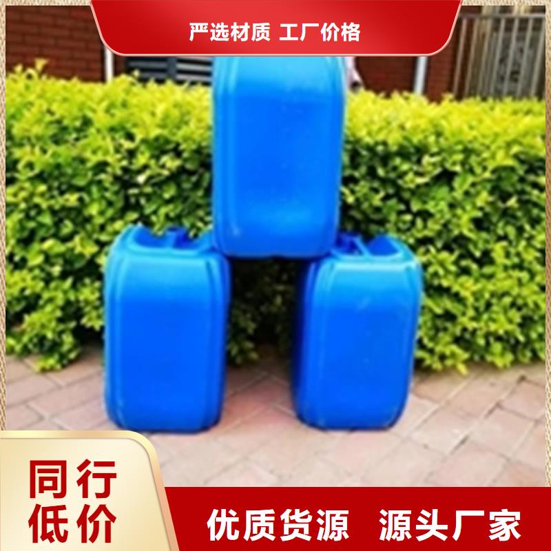买铁锈转化剂优缺点必看-规格全