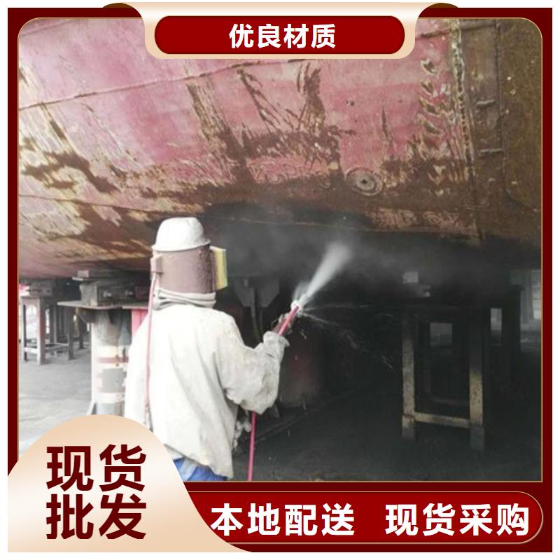 铁锈 转化剂价格美丽