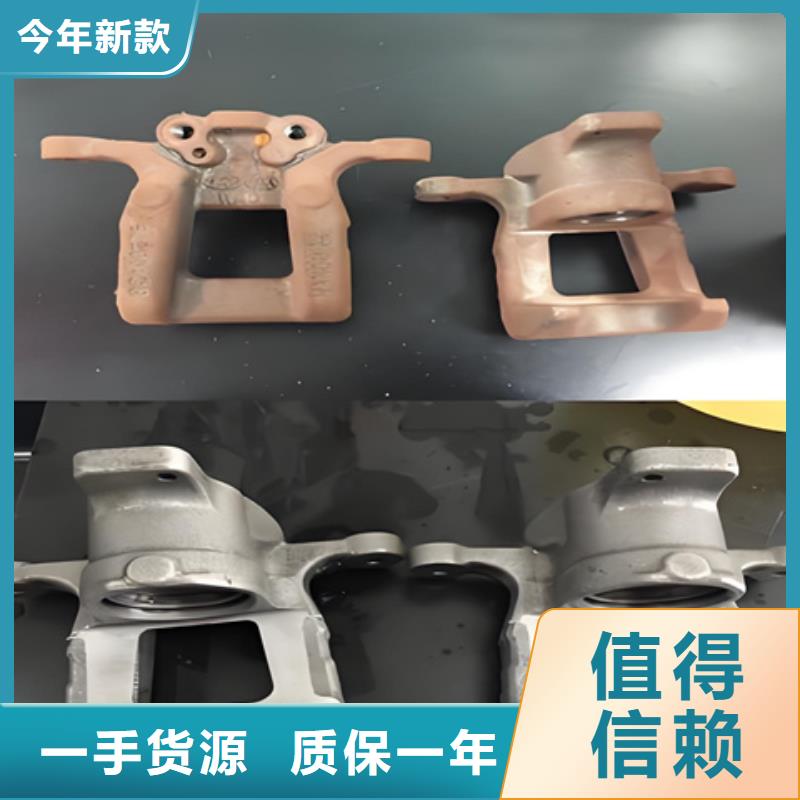 除锈剂副作用有哪些大品牌口碑优