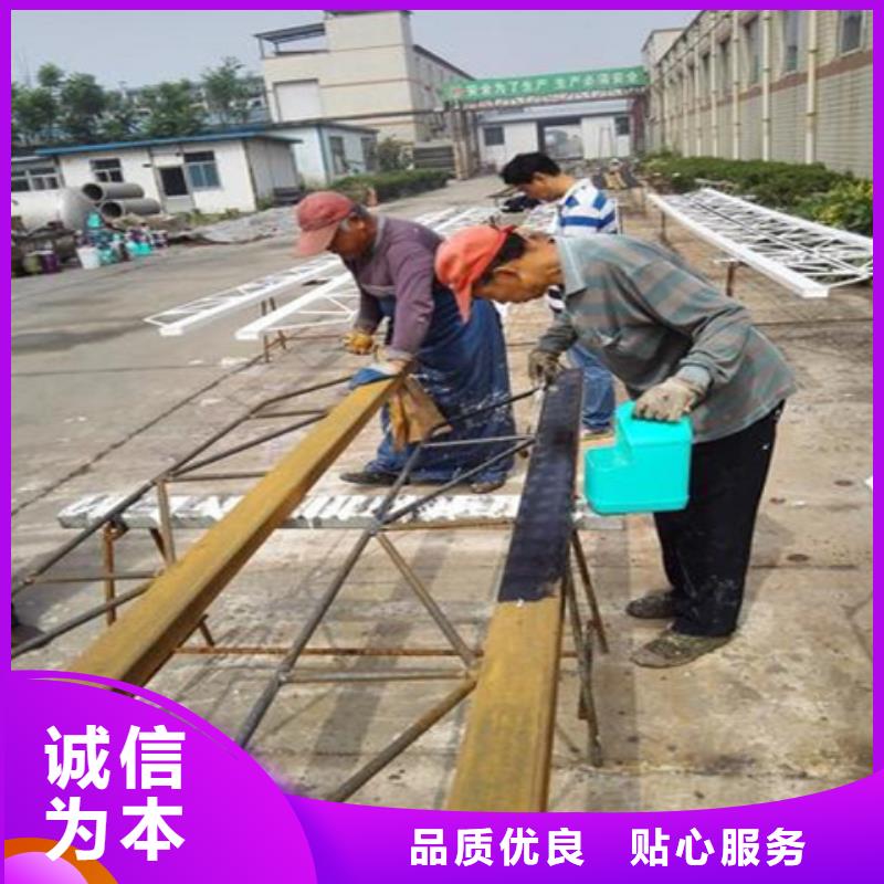 铁锈 转化剂价格美丽