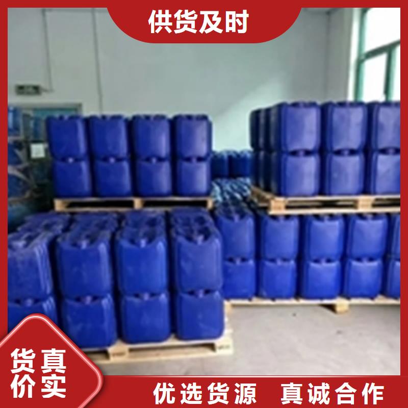 脱漆脱塑剂配方3天出货