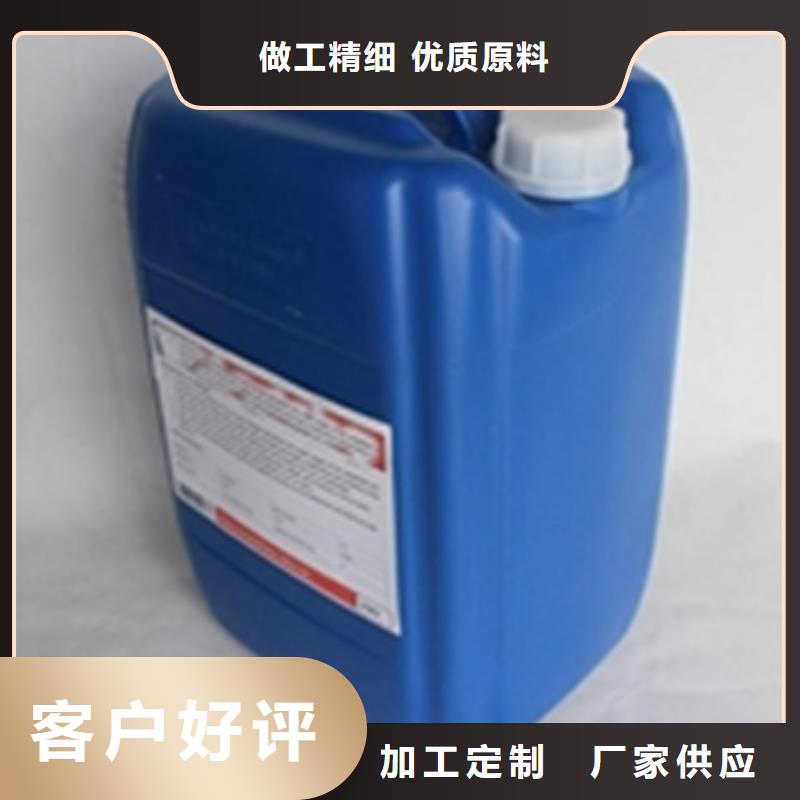 除油除锈配方分析有现货也可定制