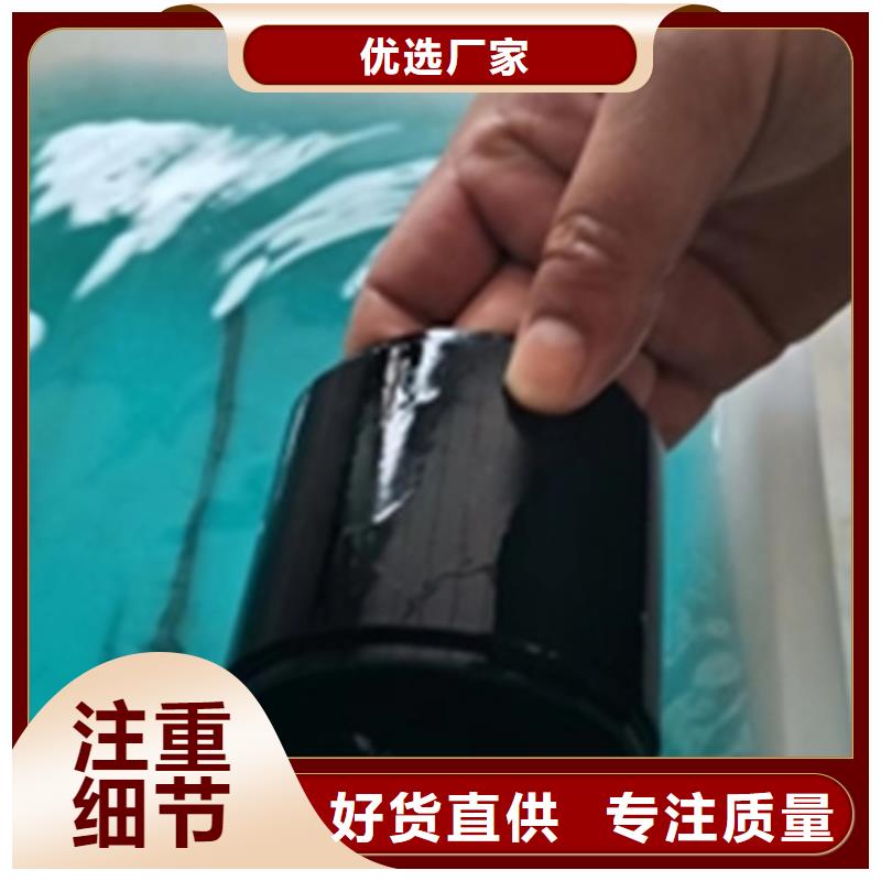选购常用钝化剂可按需定制