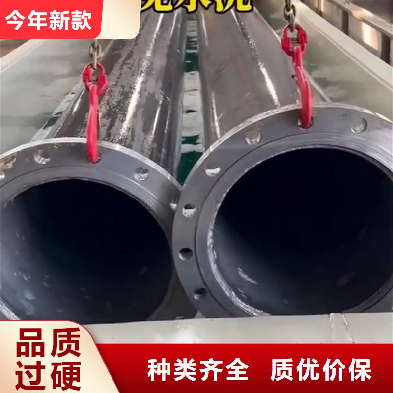 除锈剂副作用有哪些大品牌口碑优