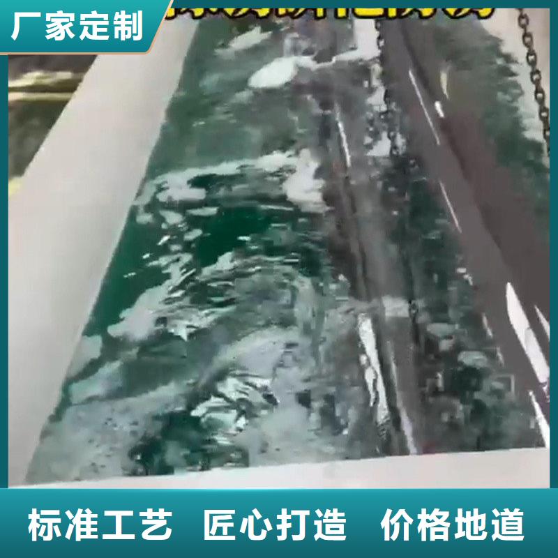 选购铁锈剂多少钱可按需定制