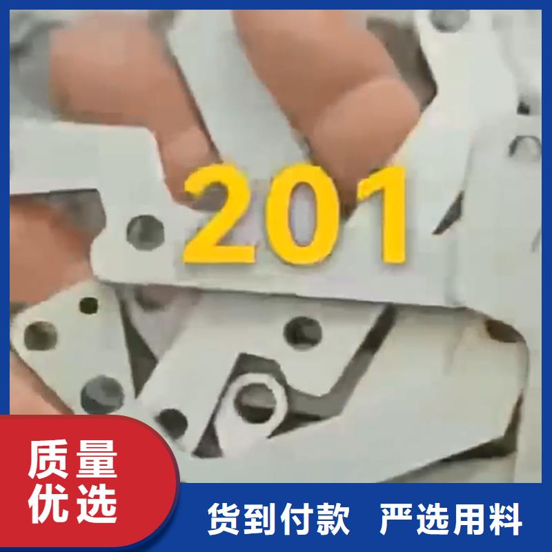 选购铁锈剂多少钱可按需定制