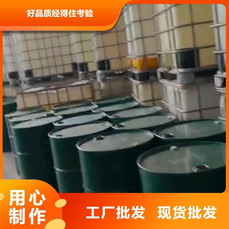 铁锈 转化剂价格美丽