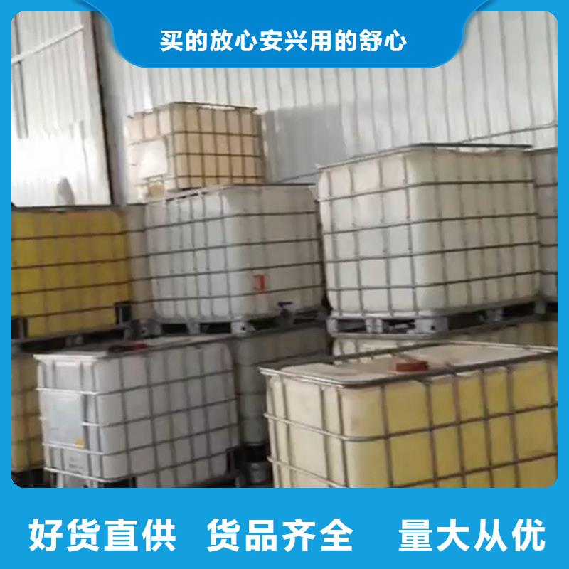 除锈剂副作用有哪些大品牌口碑优
