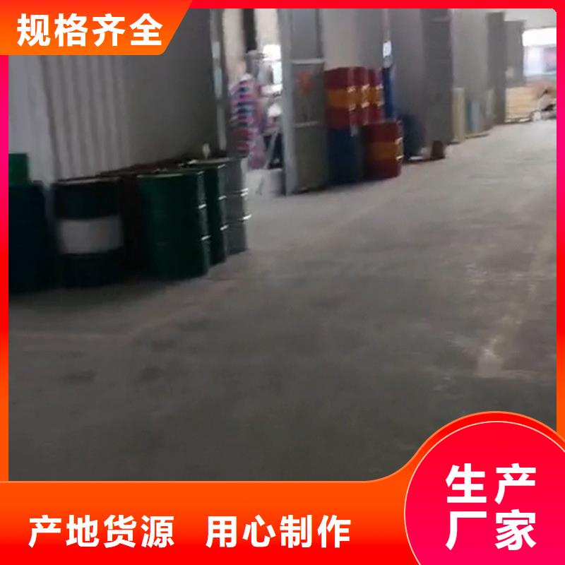 除锈剂防锈剂配方定制工厂