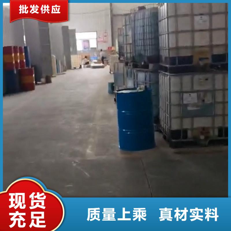 自喷除锈剂-自喷除锈剂直销