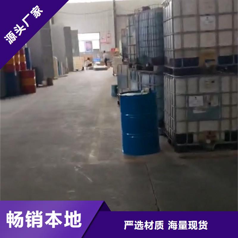 批发除锈剂种类_优质厂家