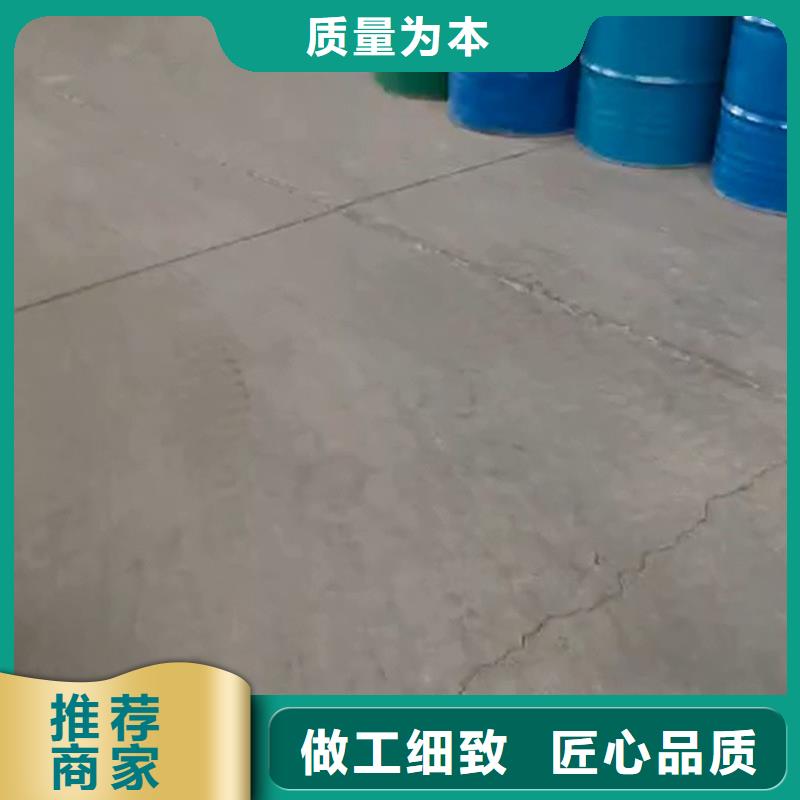 自喷除锈剂-自喷除锈剂直销