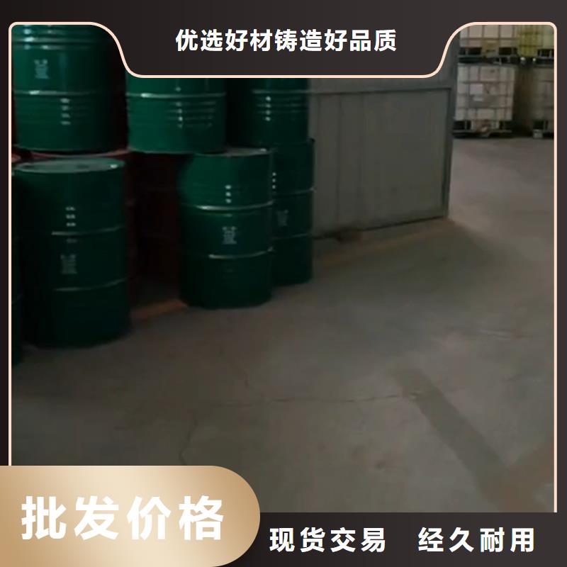 除油除锈剂防锈剂品种全