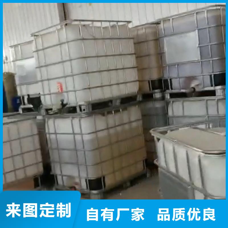 除油除锈剂防锈剂品种全