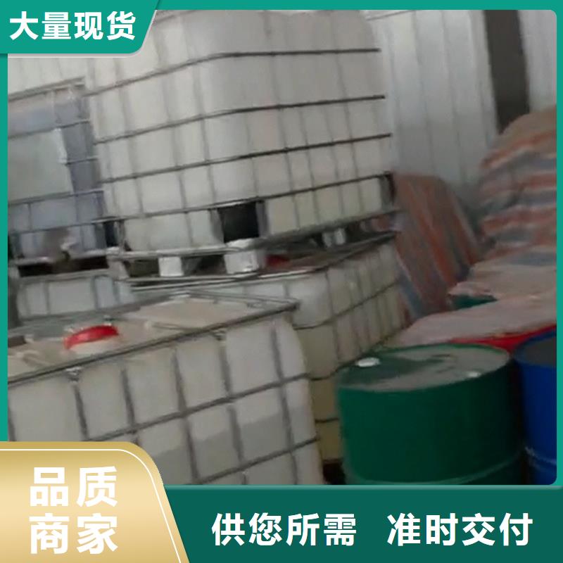 选购铁锈剂多少钱可按需定制