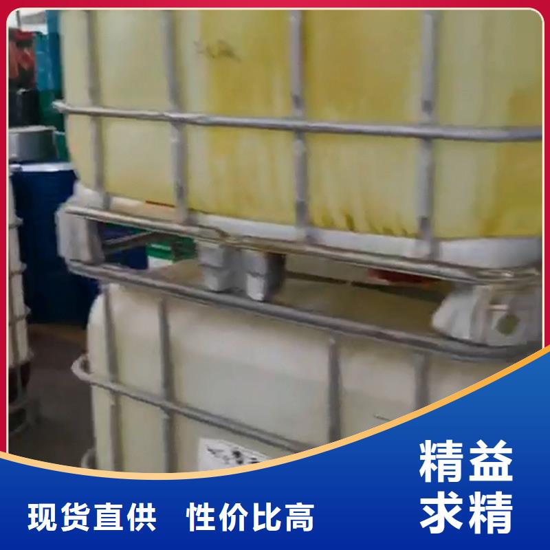 除油除锈剂防锈剂品种全