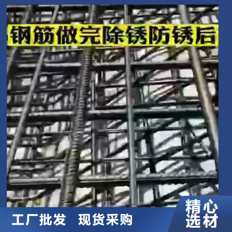 自喷除锈剂-自喷除锈剂直销