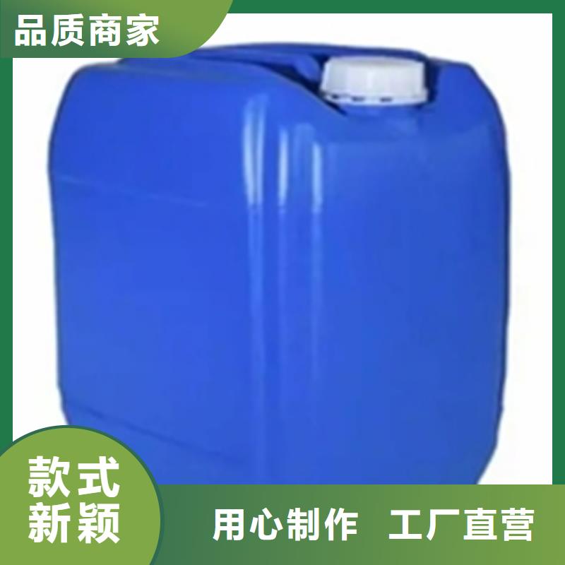 不锈铁清洗钝化剂厂家直销-欢迎新老客户来电咨询