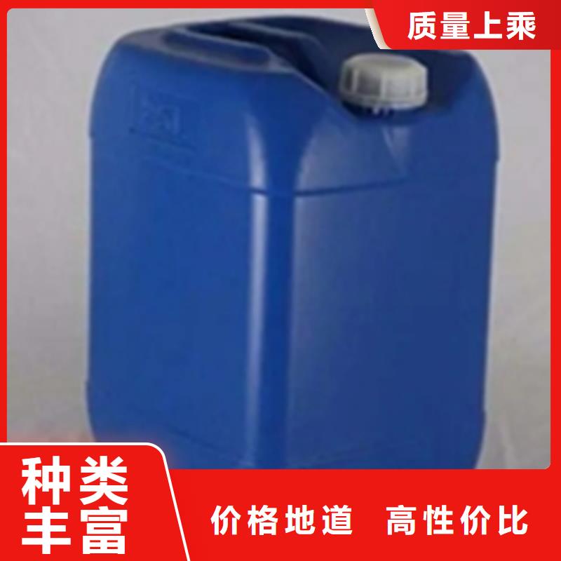 质量优的铁锈转化剂哪个牌子好生产厂家
