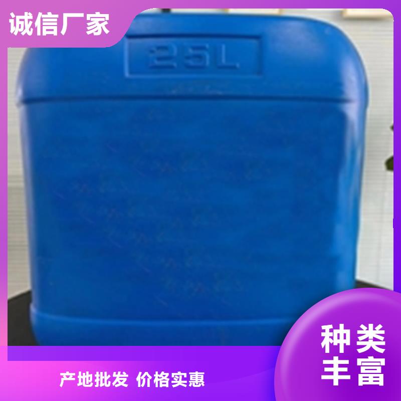 汽车除锈剂厂商