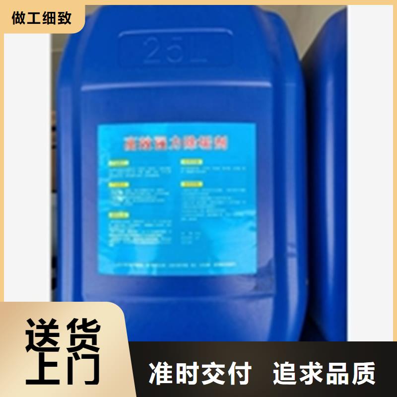 自喷除锈剂-自喷除锈剂直销