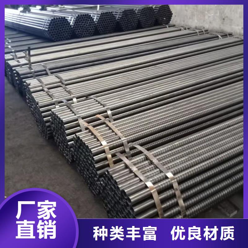 圆管厂视频-圆管厂|江西省赣州市|大余|章贡|景德镇|新余|上饶|九江|抚州|吉安|宜春