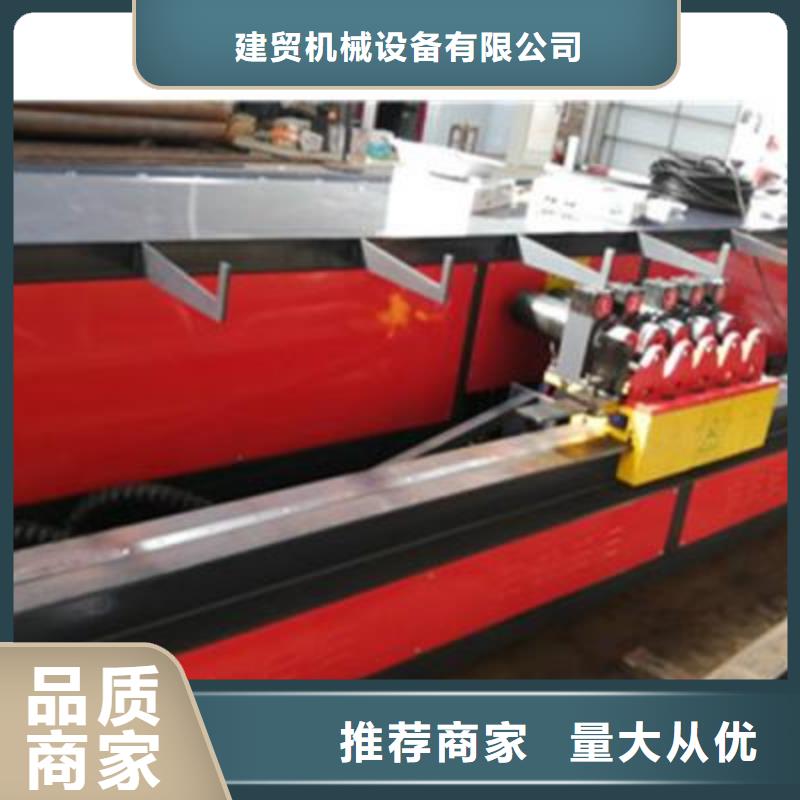 弯曲中心五机头钢筋弯箍机大厂生产品质