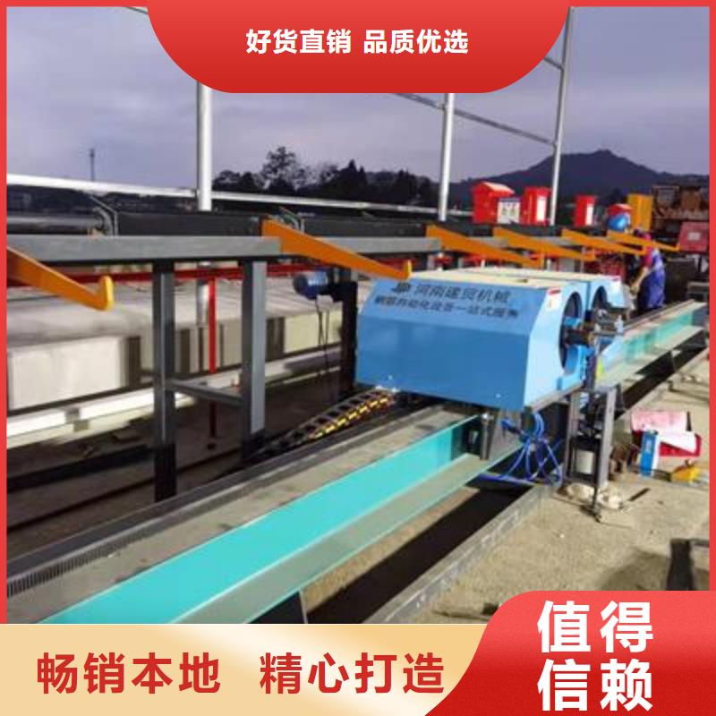 【弯曲中心 数控钢筋弯曲机厂家卓越品质保障】
